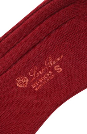 Женские кашемировые носки LORO PIANA бордового цвета по цене 13900 руб., арт. FAF8553 | Фото 2 Женские кашемировые носки LORO PIANA бордового цвета, арт. FAF8553 | Фото 2