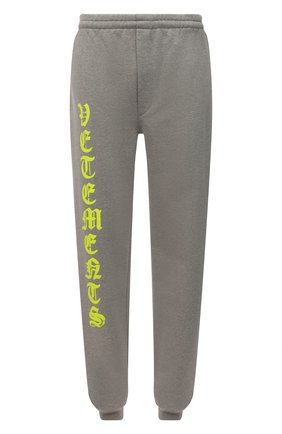 Мужские хлопковые джоггеры VETEMENTS серого цвета по цене 73850 руб., арт. UA52PA270G 1601/M | Фото 1 Мужские хлопковые джоггеры VETEMENTS серого цвета, арт. UA52PA270G 1601/M | Фото 1