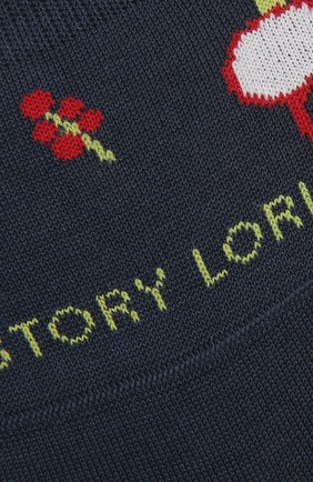 Мужские хлопковые подследники STORY LORIS темно-синего цвета по цене 2405 руб., арт. 5373 | Фото 2 Мужские хлопковые подследники STORY LORIS темно-синего цвета, арт. 5373 | Фото 2