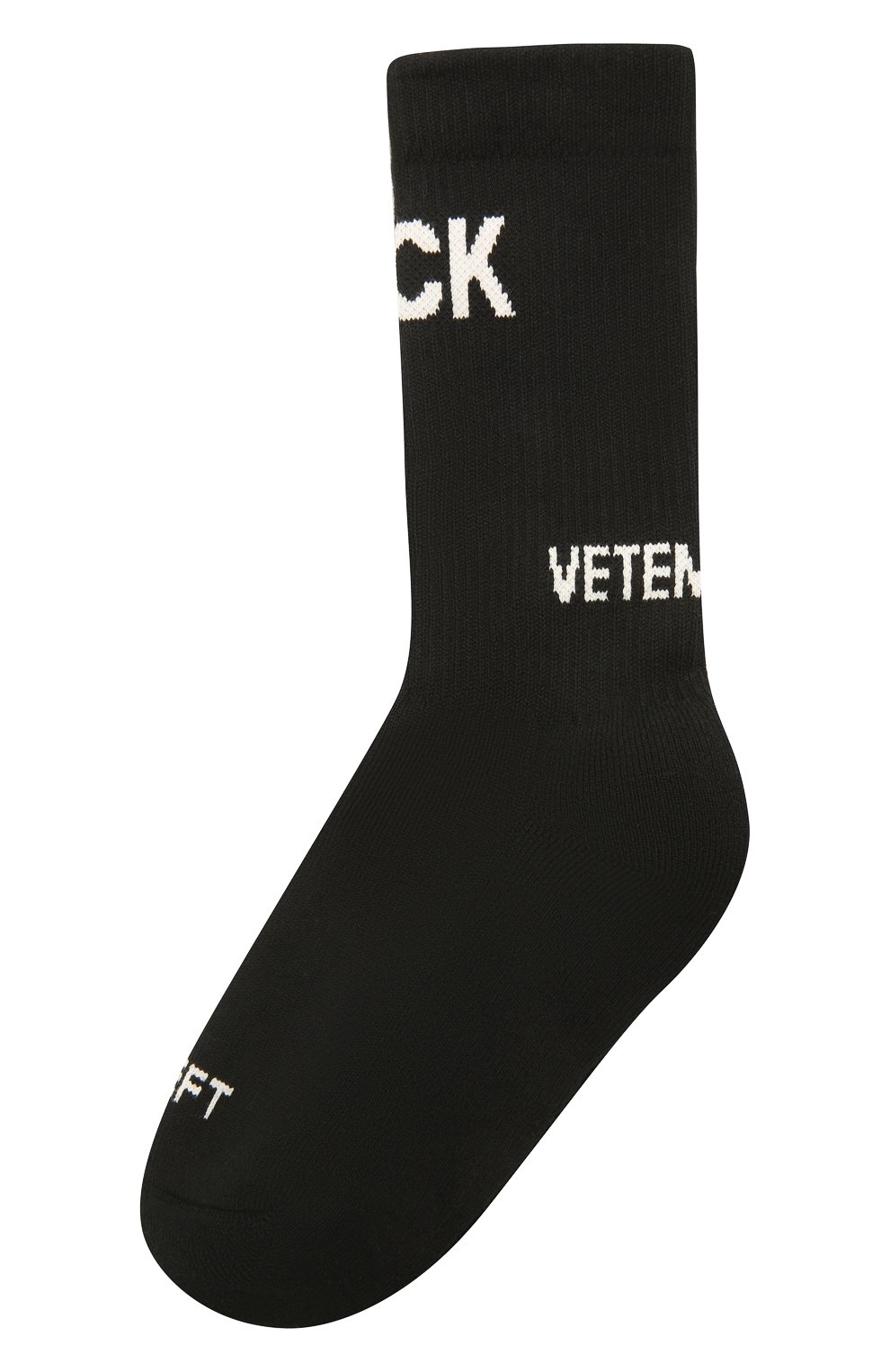 Мужские хлопковые носки VETEMENTS черного цвета, арт. UA52S0200B 2906/M | Фото 1 (Кросс-КТ: бельё; Материал внешний: Хлопок)