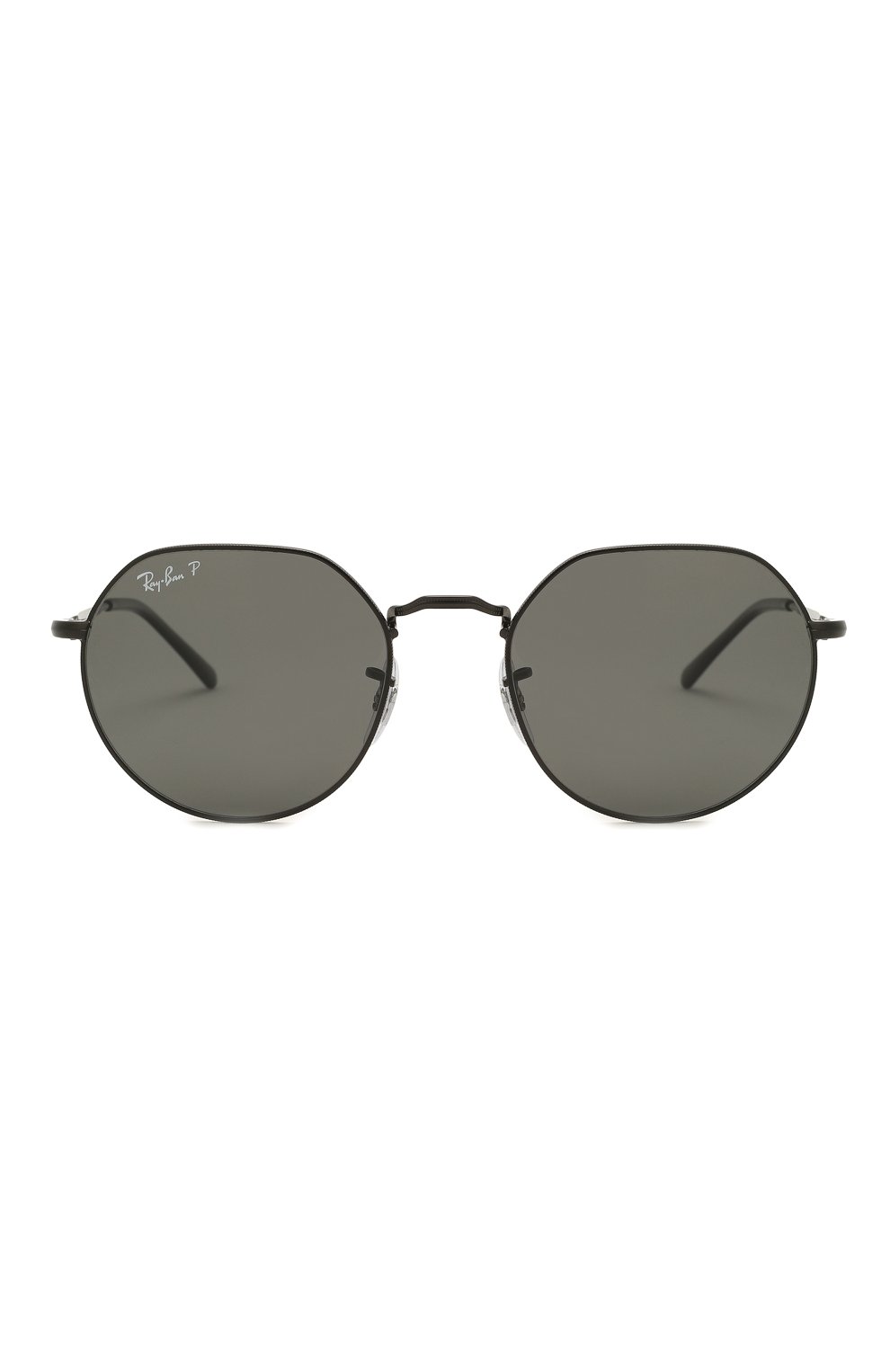 Женские черные солнцезащитные очки RAY-BAN купить в интернет-магазине ...