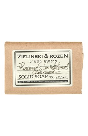 Твердое мыло rosewood & sandalwood, cedarwood (75g) ZIELINSKI&ROZEN бесцветного цвета, арт. 4627153153528 | Фото 1