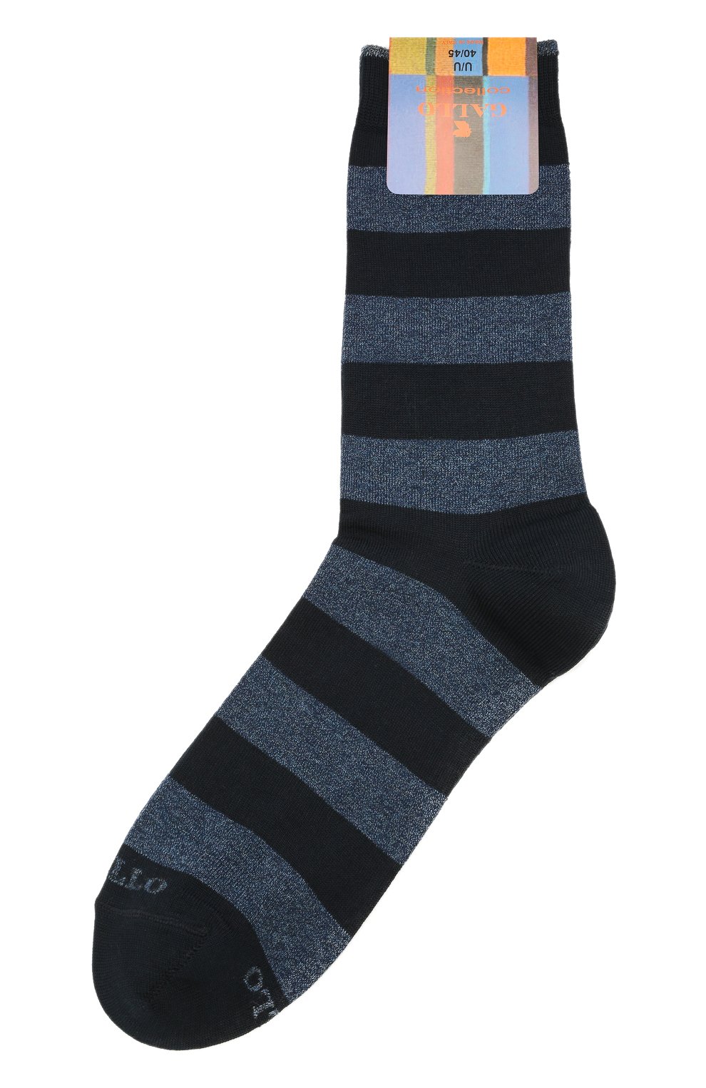 Мужские хлопковые носки GALLO синего цвета, арт. AP103551 | Фото 1 (Кросс-КТ: бельё; Материал внешний: Хлопок)