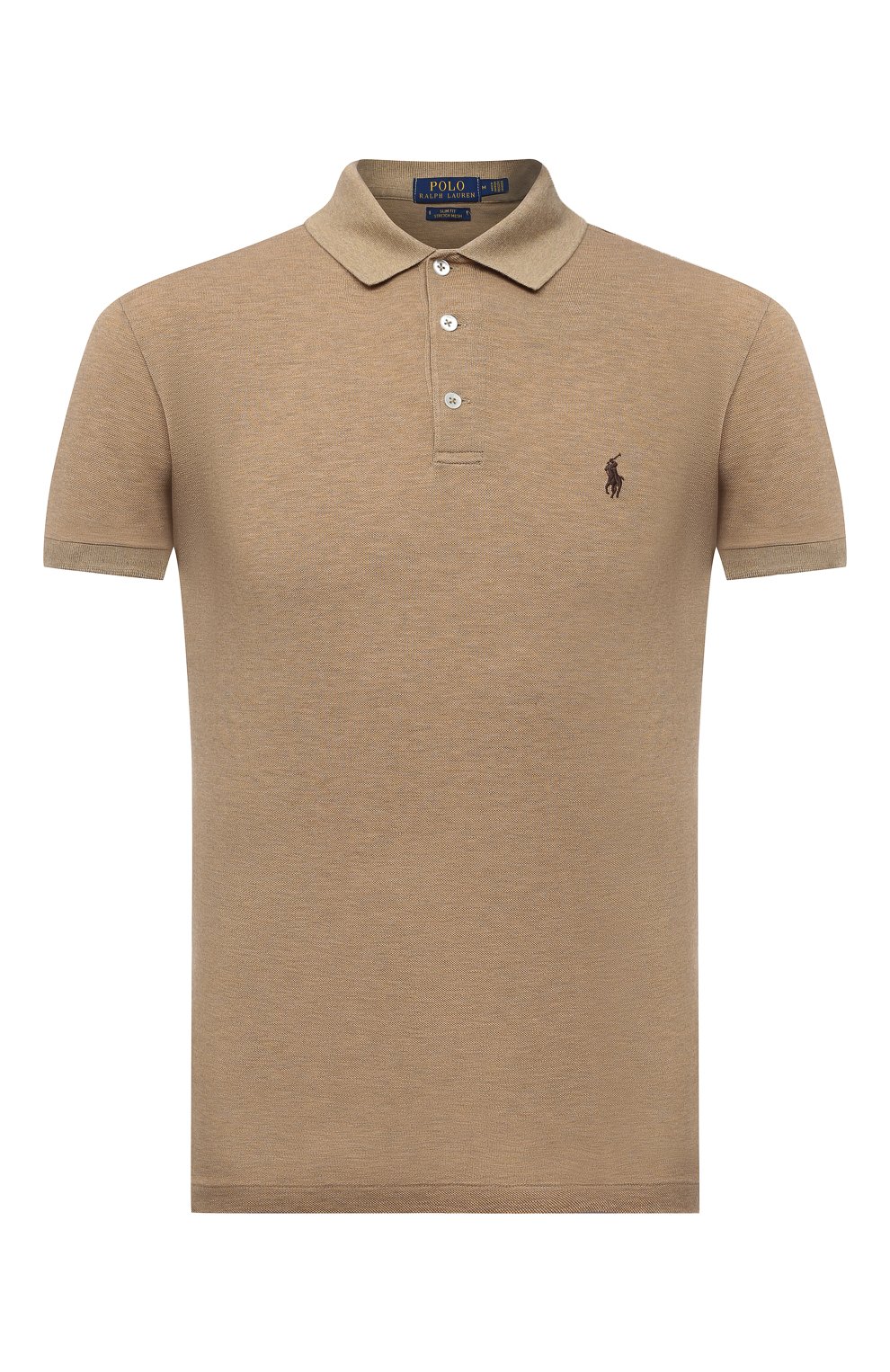 Maag поло мужское бежевая футболка. Polo бежевый. Поло лакост бежевое. Рубашка барбери поло ральф. Мужское поло бежевого цвета.