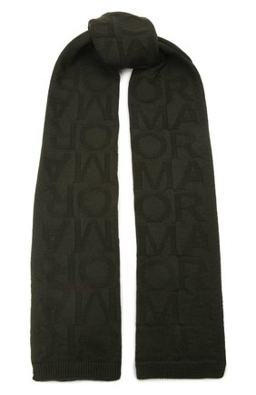 Детский комплект из шапки и шарфа EMPORIO ARMANI хаки цвета по цене 16400 руб., арт. 407512/1A762 | Фото 4 Детский комплект из шапки и шарфа EMPORIO ARMANI хаки цвета, арт. 407512/1A762 | Фото 4 (Материал: Текстиль, Шерсть, Синтетический материал)