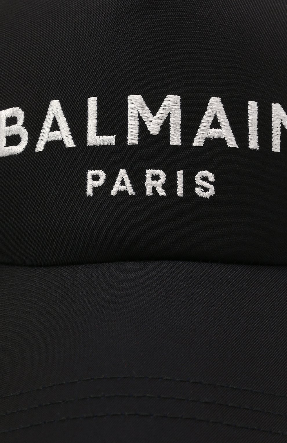 Мужской хлопковая бейсболка BALMAIN темно-синего цвета по цене 25050 руб., арт. WH1XA000/C084 | Фото 3 Мужской хлопковая бейсболка BALMAIN темно-синего цвета, арт. WH1XA000/C084 | Фото 3