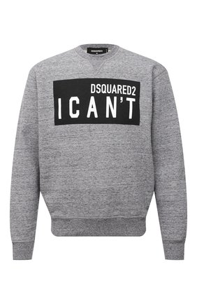Мужской хлопковый свитшот DSQUARED2 серого цвета по цене 29950 руб., арт. S74GU0529/S25463 | Фото 1 Мужской хлопковый свитшот DSQUARED2 серого цвета, арт. S74GU0529/S25463 | Фото 1