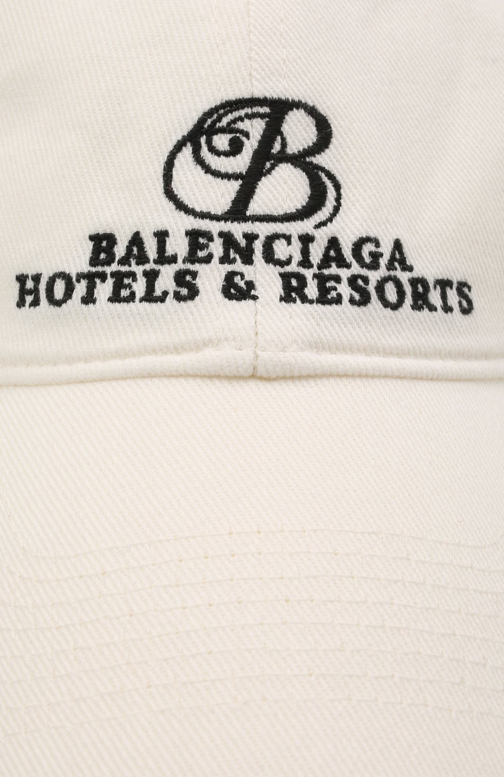 Мужской хлопковая бейсболка BALENCIAGA белого цвета по цене 28200 руб., арт. 656501/410B2 | Фото 3 Мужской хлопковая бейсболка BALENCIAGA белого цвета, арт. 656501/410B2 | Фото 3