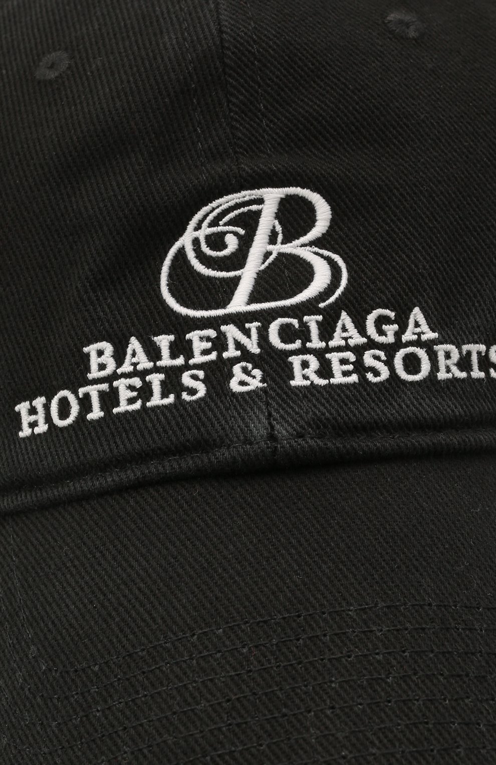 Мужской хлопковая бейсболка BALENCIAGA черного цвета по цене 28200 руб., арт. 656501/410B2 | Фото 3 Мужской хлопковая бейсболка BALENCIAGA черного цвета, арт. 656501/410B2 | Фото 3