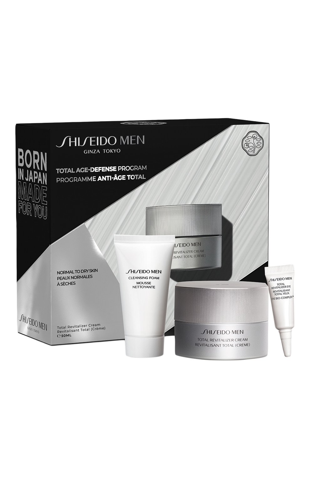 Мужское набор total age-defense program (3x30ml) SHISEIDO бесцветного цвета, арт. SE3798SH | Фото 1