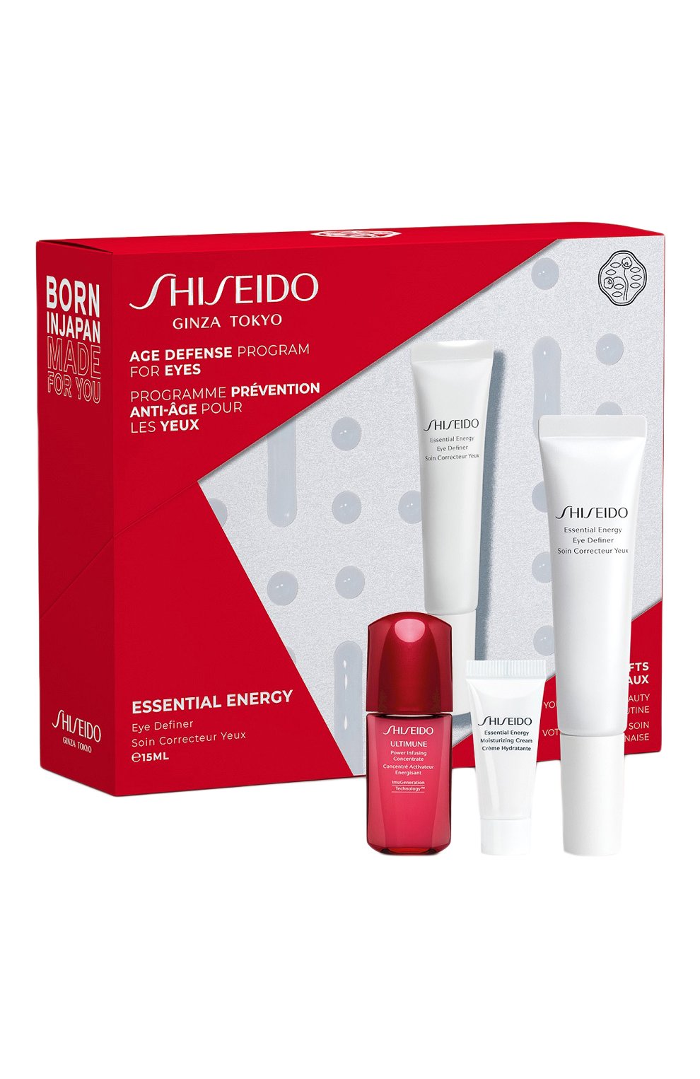 Shiseido energy. Shiseido Essential Energy набор. Shiseido набор с кремом энергетическим Essential Energy. Shiseido Essential Energy Eye Definer 15ml. Shiseido Anti age набор.