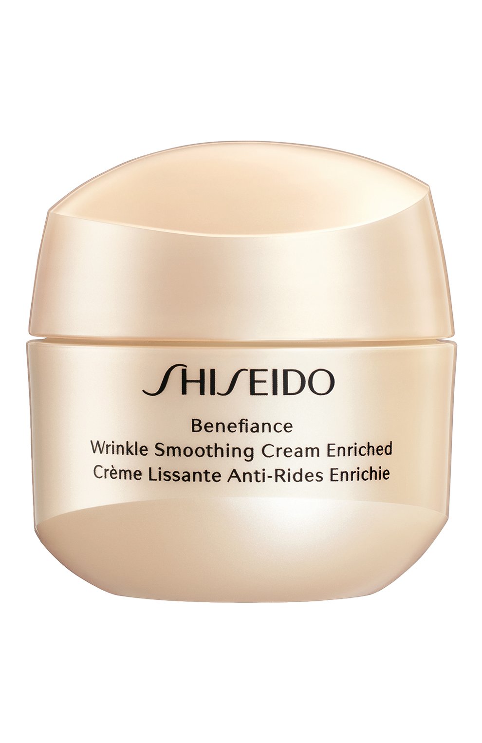 Питательный крем, разглаживающий морщины Benefiance (20ml) SHISEIDO для ...