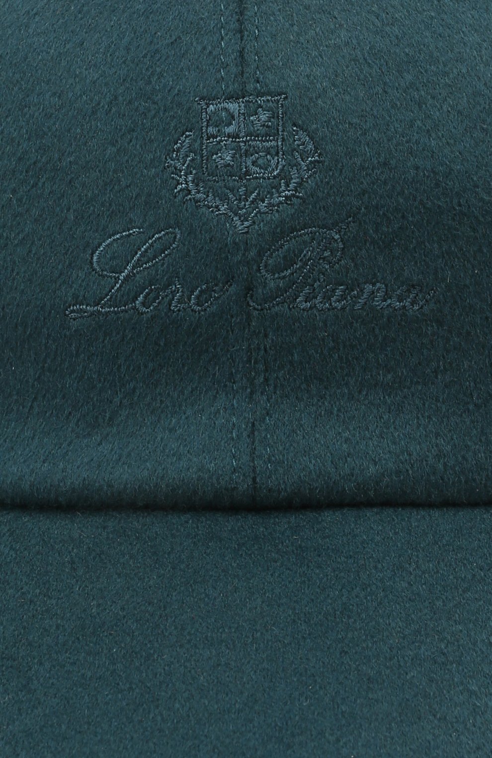 Мужской кашемировая бейсболка LORO PIANA бирюзового цвета по цене 36550 руб., арт. FAF8520 | Фото 3 Мужской кашемировая бейсболка LORO PIANA бирюзового цвета, арт. FAF8520 | Фото 3