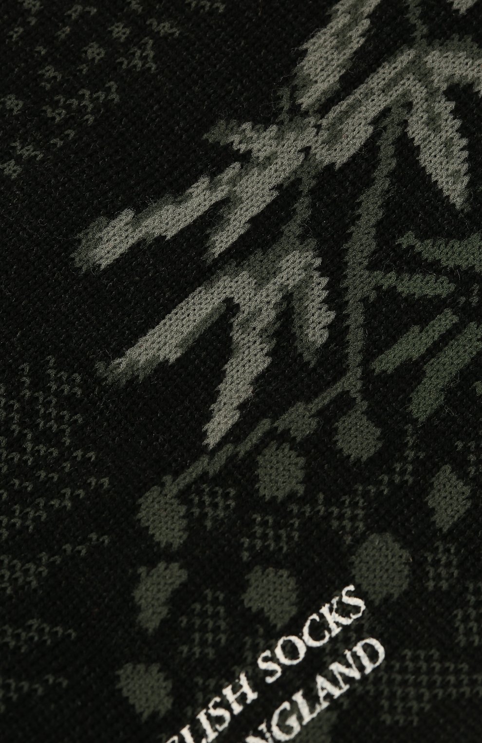 Мужские носки PANTHERELLA черного цвета, арт. 535626 | Фото 2 (Кросс-КТ: бельё; Материал внешний: Синтетический материал, Хлопок)