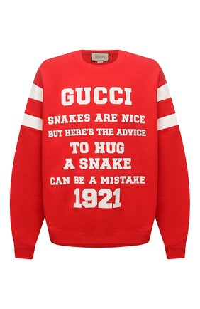 Мужской хлопковый свитшот GUCCI красного цвета по цене 79950 руб., арт. 655471/XJDH0 | Фото 1 Мужской хлопковый свитшот GUCCI красного цвета, арт. 655471/XJDH0 | Фото 1