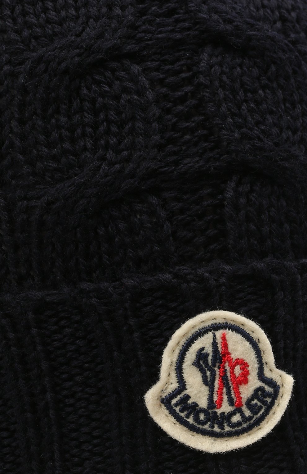 Детского шерстяная шапка MONCLER темно-синего цвета по цене 10400 руб., арт. G2-954-3B715-20-04S02 | Фото 3 Детского шерстяная шапка MONCLER темно-синего цвета, арт. G2-954-3B715-20-04S02 | Фото 3 (Материал: Шерсть)