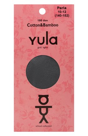 Детские колготки cotton & bamboo YULA бежевого цвета, арт. YU-221 | Фото 1 (Материал: Текстиль, Хлопок)