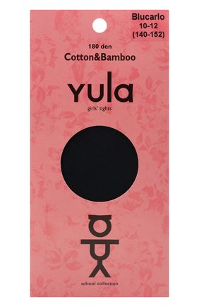 Детские колготки cotton & bamboo YULA синего цвета по цене 860 руб., арт. YU-222 | Фото 1 Детские колготки cotton & bamboo YULA синего цвета, арт. YU-222 | Фото 1