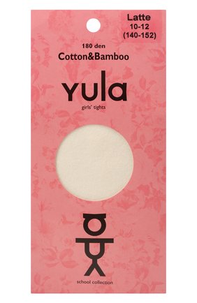 Детские колготки cotton & bamboo YULA бежевого цвета, арт. YU-220 | Фото 1 (Материал: Хлопок, Текстиль)