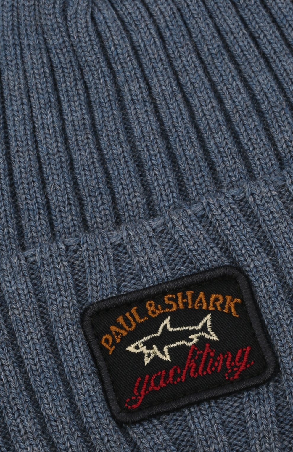 Мужская шерстяная шапка PAUL&SHARK серо-голубого цвета по цене 8625 руб., арт. C0P1051/FLV | Фото 3 Мужская шерстяная шапка PAUL&SHARK серо-голубого цвета, арт. C0P1051/FLV | Фото 3 (Материал: Шерсть; Кросс-КТ: Трикотаж)