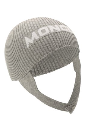 Детского хлопковая шапка MONCLER серого цвета по цене 12600 руб., арт. G2-951-9Z714-00-V9217 | Фото 1 Детского хлопковая шапка MONCLER серого цвета, арт. G2-951-9Z714-00-V9217 | Фото 1