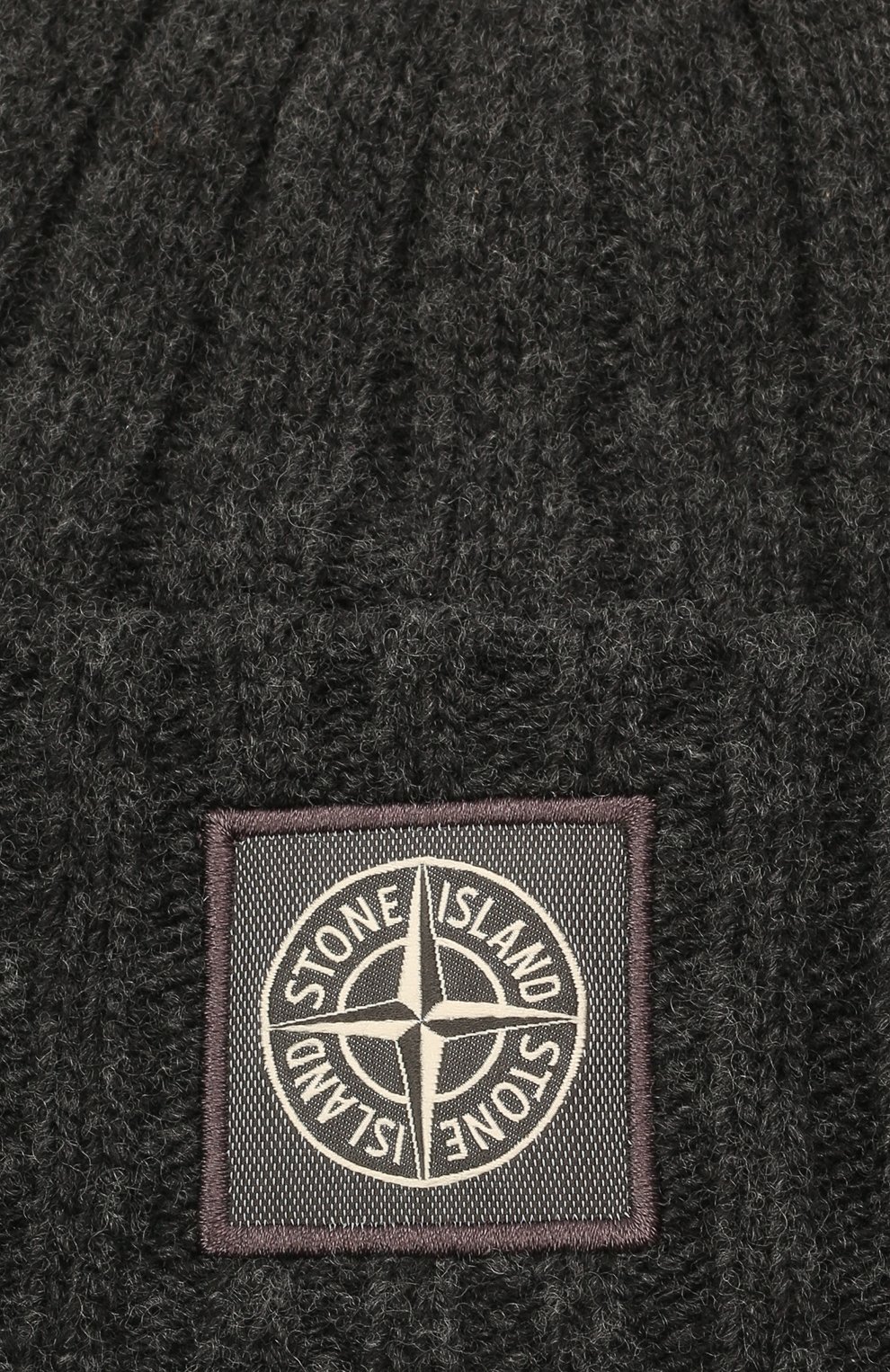 Мужская шерстяная шапка STONE ISLAND темно-серого цвета по цене 11200 руб., арт. 7515N24B5 | Фото 3 Мужская шерстяная шапка STONE ISLAND темно-серого цвета, арт. 7515N24B5 | Фото 3 (Материал: Шерсть; Кросс-КТ: Трикотаж)