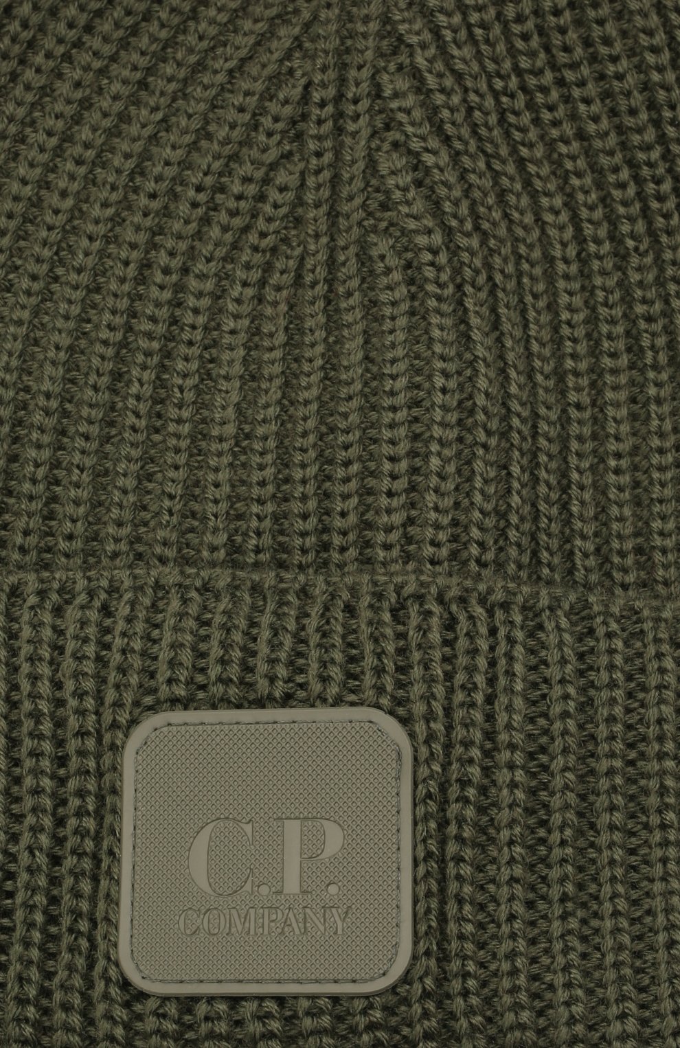 Мужская шерстяная шапка C.P. COMPANY хаки цвета по цене 8215 руб., арт. 11CMAC121A-005509A | Фото 3 Мужская шерстяная шапка C.P. COMPANY хаки цвета, арт. 11CMAC121A-005509A | Фото 3 (Материал: Шерсть; Кросс-КТ: Трикотаж)