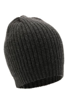 Детского кашемировая шапка BRUNELLO CUCINELLI темно-серого цвета, арт. B52M50299B | Фото 1 (Материал: Кашемир, Шерсть, Текстиль)
