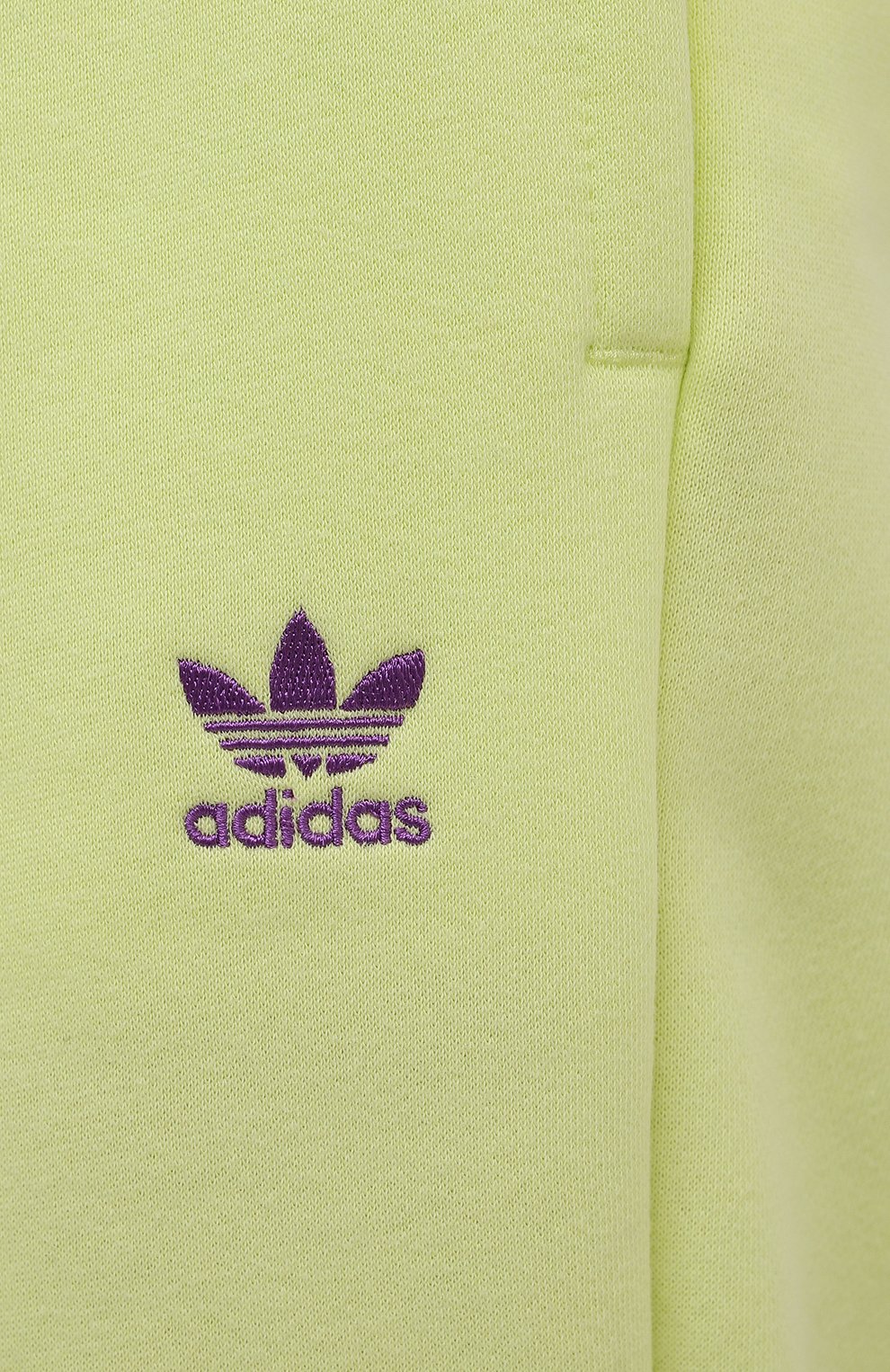 Женские желтые хлопковые джоггеры ADIDAS ORIGINALS — купить за 0 руб. в  интернет-магазине ЦУМ, арт. H06630