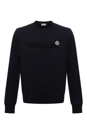 Мужской хлопковый свитшот MONCLER темно-синего цвета по цене 40900 руб., арт. G2-091-8G000-23-809KR | Фото 1 Мужской хлопковый свитшот MONCLER темно-синего цвета, арт. G2-091-8G000-23-809KR | Фото 1