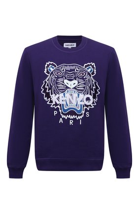 Мужской хлопковый свитшот KENZO фиолетового цвета по цене 19500 руб., арт. FB65SW1234XA | Фото 1 Мужской хлопковый свитшот KENZO фиолетового цвета, арт. FB65SW1234XA | Фото 1