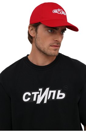 Мужской хлопковая бейсболка HERON PRESTON красного цвета по цене 8985 руб., арт. HMLB001F21FAB0022501 | Фото 2 Мужской хлопковая бейсболка HERON PRESTON красного цвета, арт. HMLB001F21FAB0022501 | Фото 2