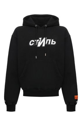 Мужской хлопковое худи HERON PRESTON черного цвета по цене 48050 руб., арт. HMBB017F21JER0061001 | Фото 1 Мужской хлопковое худи HERON PRESTON черного цвета, арт. HMBB017F21JER0061001 | Фото 1 (Длина (для топов): Стандартные; Рукава: Длинные; Материал внешний: Хлопок; Мужское Кросс-КТ: Худи-одежда; Принт: С принтом; Стили: Спорт-шик)