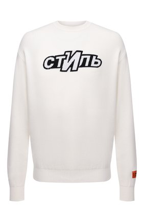 Мужской хлопковый свитер HERON PRESTON кремвого цвета по цене 35400 руб., арт. HMHE006F21KNI0030401 | Фото 1 Мужской хлопковый свитер HERON PRESTON кремвого цвета, арт. HMHE006F21KNI0030401 | Фото 1