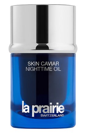 Ночное масло skin caviar nighttime oil (20ml) LA PRAIRIE бесцветного цвета по цене 41180 руб., арт. 7611773121170 | Фото 1 Ночное масло skin caviar nighttime oil (20ml) LA PRAIRIE бесцветного цвета, арт. 7611773121170 | Фото 1