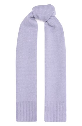 Детский кашемировый шарф GIORGETTI CASHMERE сиреневого цвета по цене 10750 руб., арт. MB1669/8A | Фото 1 Детский кашемировый шарф GIORGETTI CASHMERE сиреневого цвета, арт. MB1669/8A | Фото 1 (Материал: Шерсть, Кашемир, Текстиль)