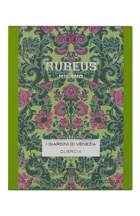 Духи quercia (50ml) RUBEUS MILANO бесцветного цвета по цене 36900 руб., арт. 8011530981716 | Фото 3 Духи quercia (50ml) RUBEUS MILANO бесцветного цвета, арт. 8011530981716 | Фото 3 (Тип продукта - парфюмерия: Духи; Ограничения доставки: fragile, flammable)