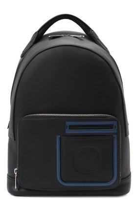 Мужской кожаный рюкзак everyday ERMENEGILDO ZEGNA синего цвета по цене 162500 руб., арт. C1646Z-LHBSC | Фото 1 Мужской кожаный рюкзак everyday ERMENEGILDO ZEGNA синего цвета, арт. C1646Z-LHBSC | Фото 1 (Материал: Натуральная кожа; Размер: large)