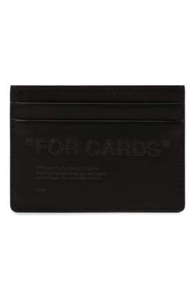Мужской кожаный футляр для кредитных карт OFF-WHITE черного цвета по цене 17400 руб., арт. 0MND017F21LEA001 | Фото 1 Мужской кожаный футляр для кредитных карт OFF-WHITE черного цвета, арт. 0MND017F21LEA001 | Фото 1
