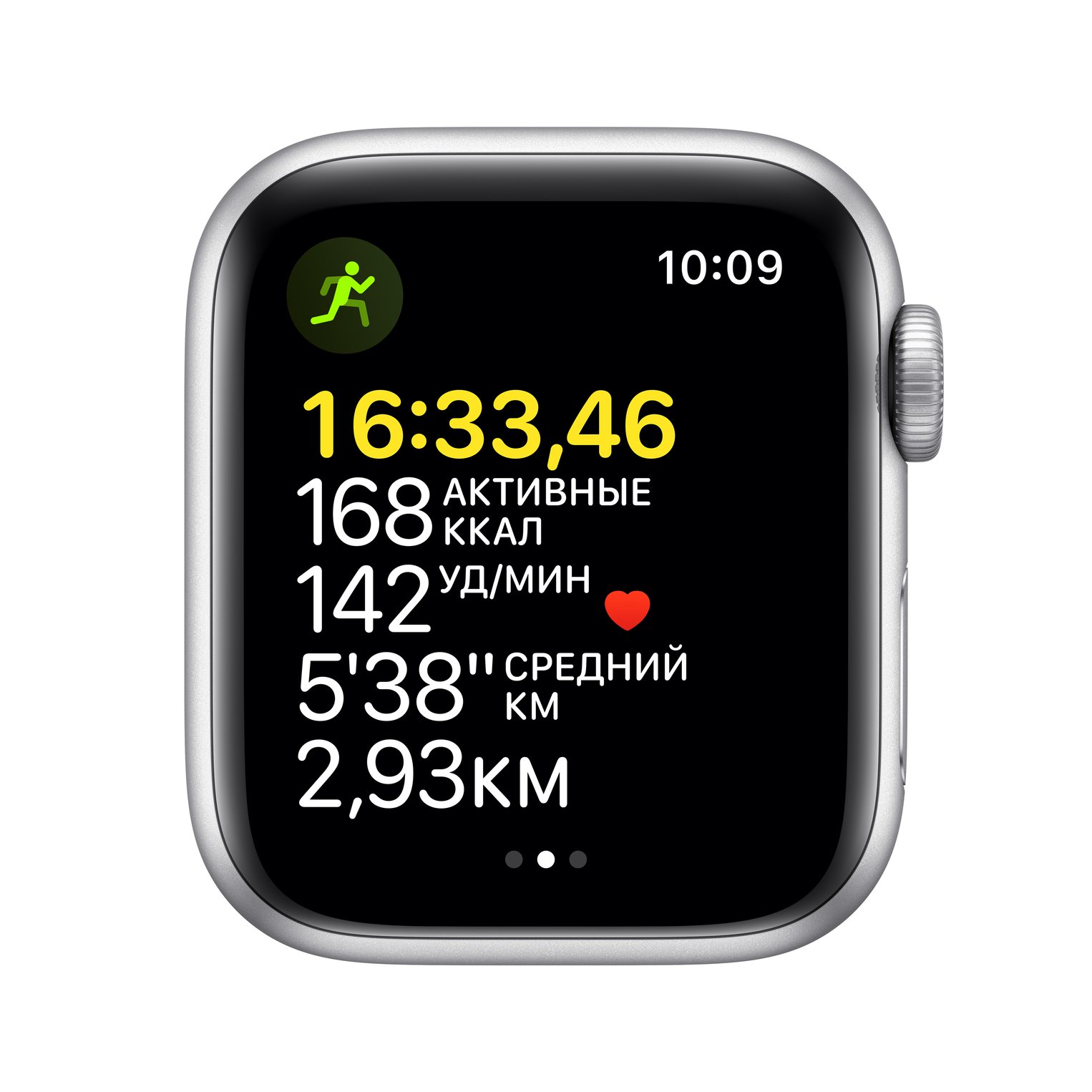 Смарт-часы Apple Watch SE (2021) GPS 40mm Silver Aluminium Case with Abyss  Blue Sport Band APPLE — купить за 0 руб. в интернет-магазине ЦУМ, арт.  MKNY3RU/A