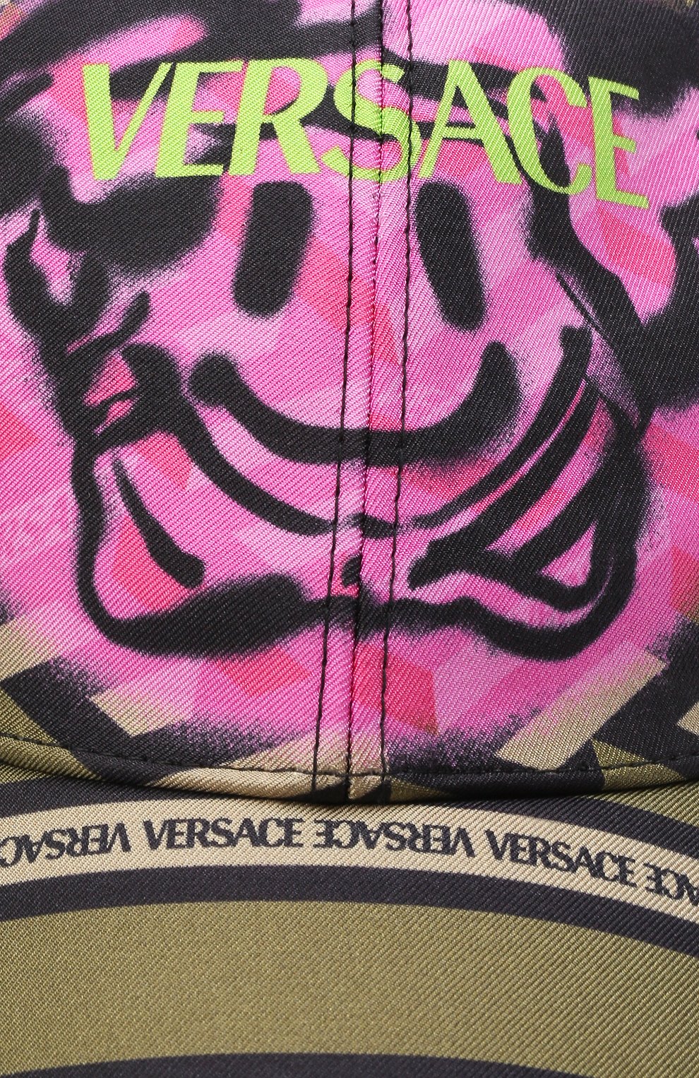 Мужской шелковая бейсболка VERSACE хаки цвета по цене 47650 руб., арт. 1001590/1A01916 | Фото 4 Мужской шелковая бейсболка VERSACE хаки цвета, арт. 1001590/1A01916 | Фото 4 (Материал: Текстиль, Шелк)