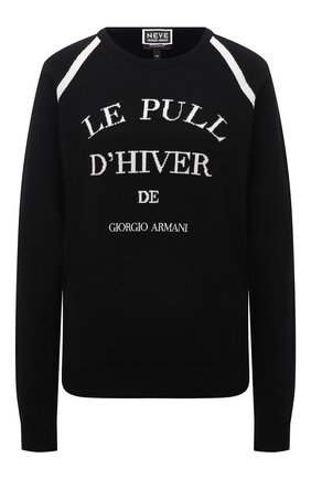 Женский кашемировый пуловер GIORGIO ARMANI черного цвета по цене 113500 руб., арт. 6KAM22/AM72Z | Фото 1