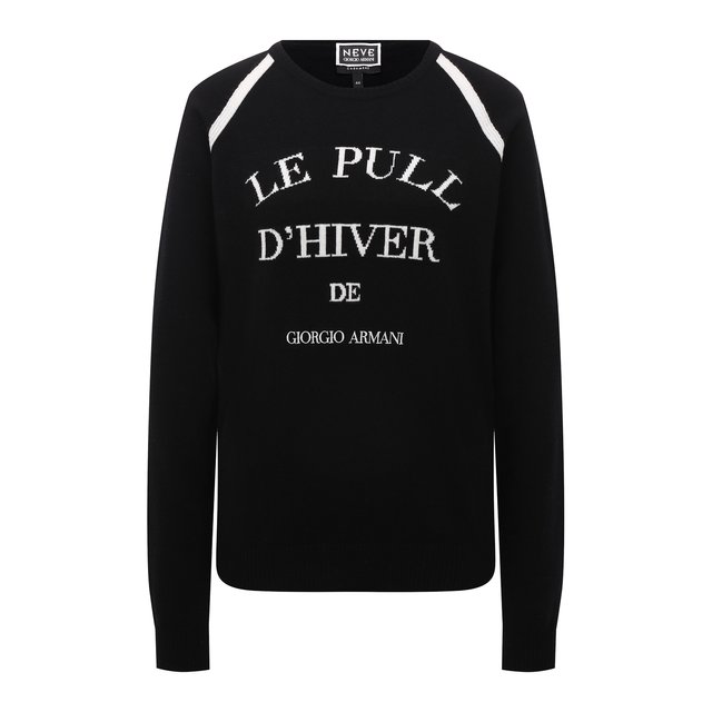Кашемировый пуловер Giorgio Armani черного цвета