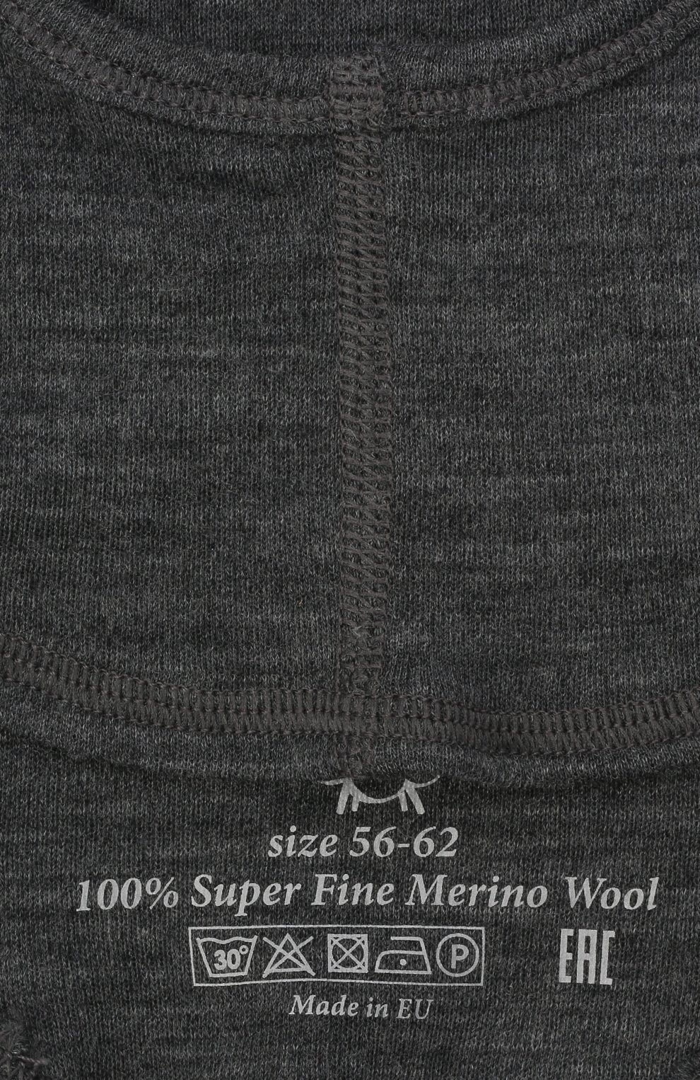 Детского шерстяная шапка-балаклава WOOL&COTTON серого цвета, арт. BRUCH | Фото 3 (Материал: Текстиль, Шерсть)