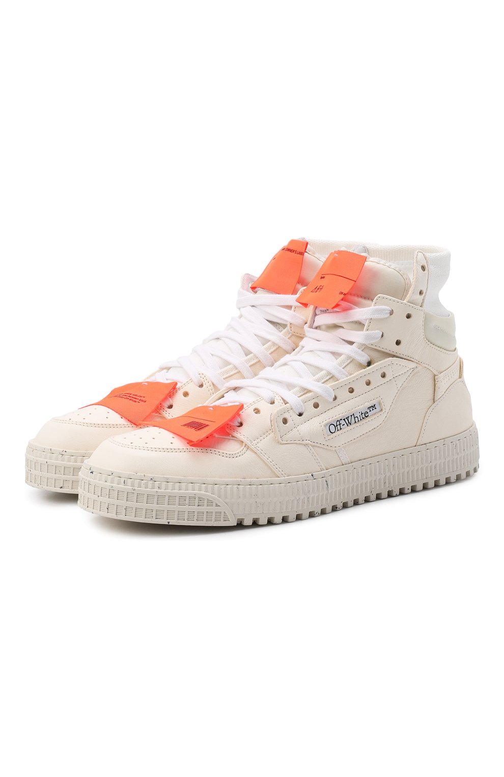 off white high top