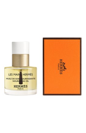 hermes skin