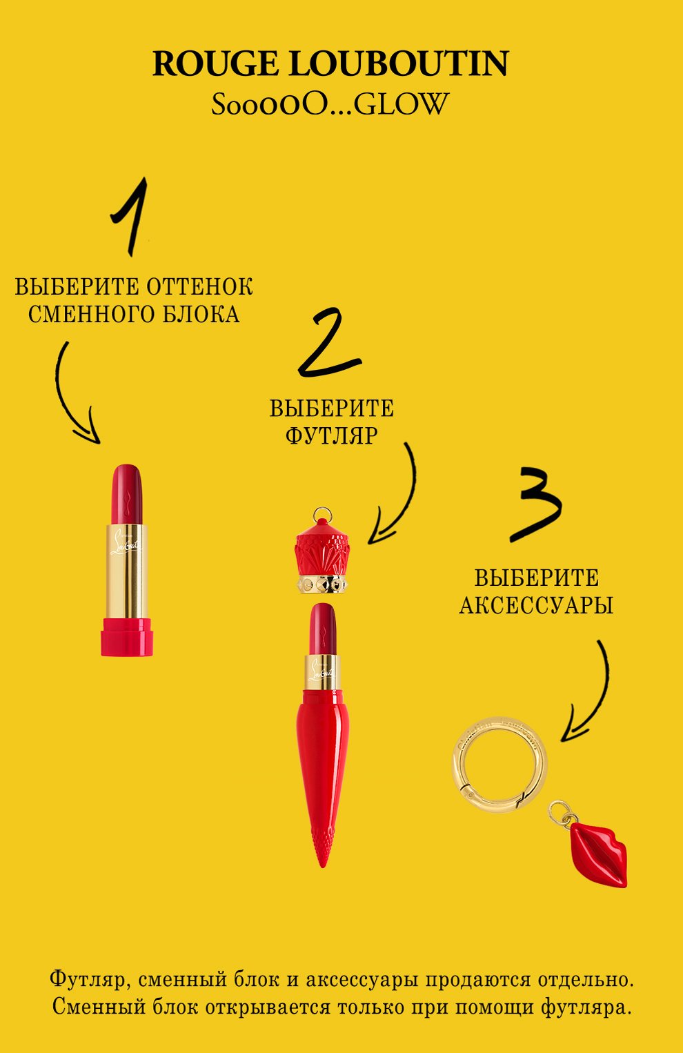Футляр для помады sooooo glow CHRISTIAN LOUBOUTIN бесцветного цвета по цене 4300 руб., арт. 8435415046343 | Фото 6 Футляр для помады sooooo glow CHRISTIAN LOUBOUTIN бесцветного цвета, арт. 8435415046343 | Фото 6