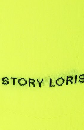 Мужские подследники STORY LORIS желтого цвета по цене 2055 руб., арт. 5489 | Фото 2 Мужские подследники STORY LORIS желтого цвета, арт. 5489 | Фото 2 (Материал внешний: Синтетический материал; Кросс-КТ: бельё)