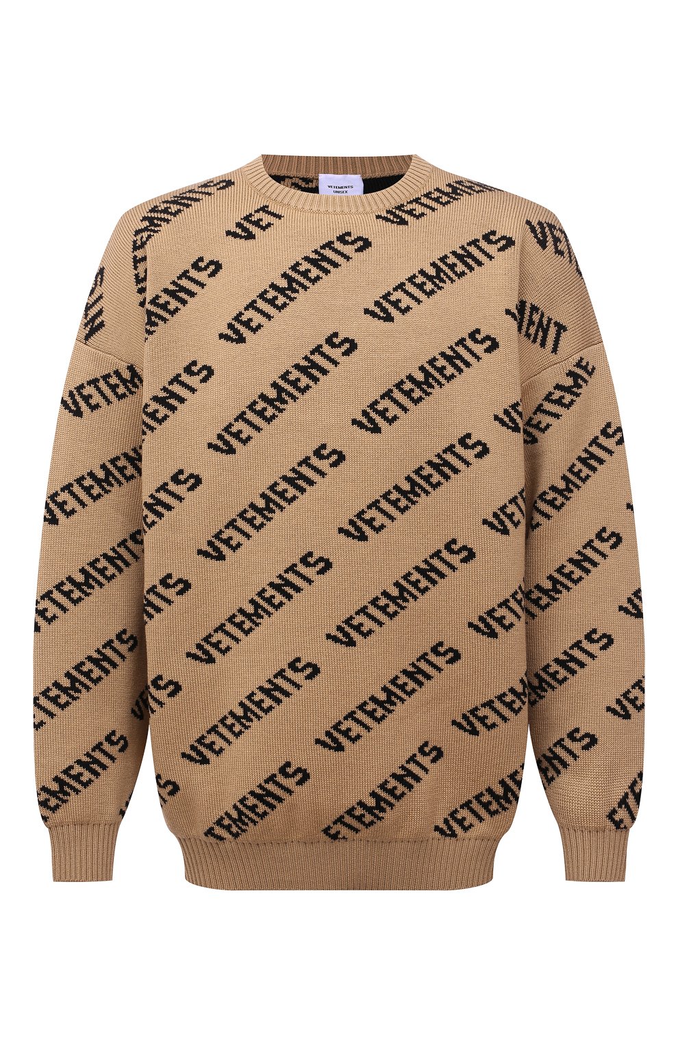 Мужской шерстяной свитер VETEMENTS бежевого цвета, арт. UE52KN340A 2901/M | Фото 1 (Материал внешний: Шерсть; Рукава: Длинные; Длина (для топов): Стандартные; Стили: Гранж, Спорт-шик; Принт: С принтом; Мужское Кросс-КТ: Свитер-одежда)