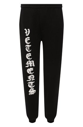 Мужские хлопковые джоггеры VETEMENTS черного цвета по цене 65750 руб., арт. UE52PA180B 1601/M | Фото 1 Мужские хлопковые джоггеры VETEMENTS черного цвета, арт. UE52PA180B 1601/M | Фото 1 (Длина (брюки, джинсы): Стандартные; Материал внешний: Хлопок; Мужское Кросс-КТ: Брюки-трикотаж; Силуэт М (брюки): Джоггеры; Стили: Панк, Спорт-шик)